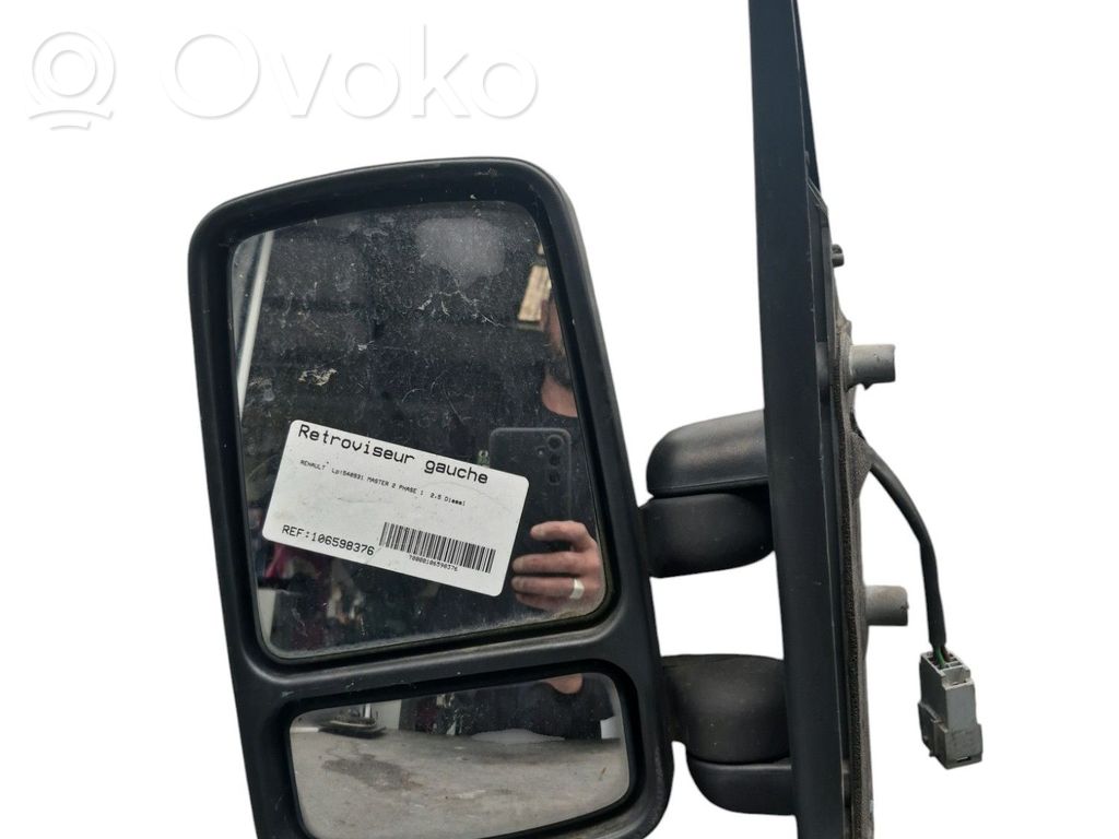 Spogulis (mehānisks)   7700352187