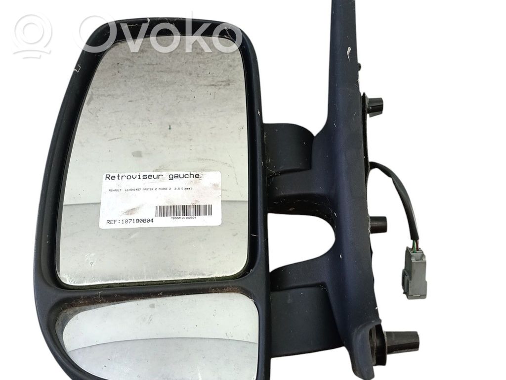 Veidrodėlis (mechaninis)   7700352187