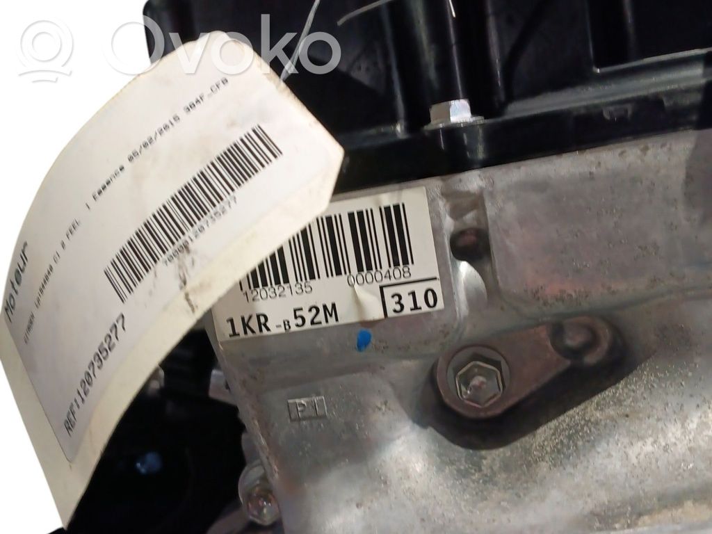 Engine   1631737580
