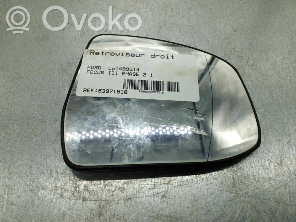 Veidrodėlio stiklas   212834380