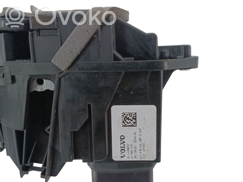 Priekinė durų spyna   31440997