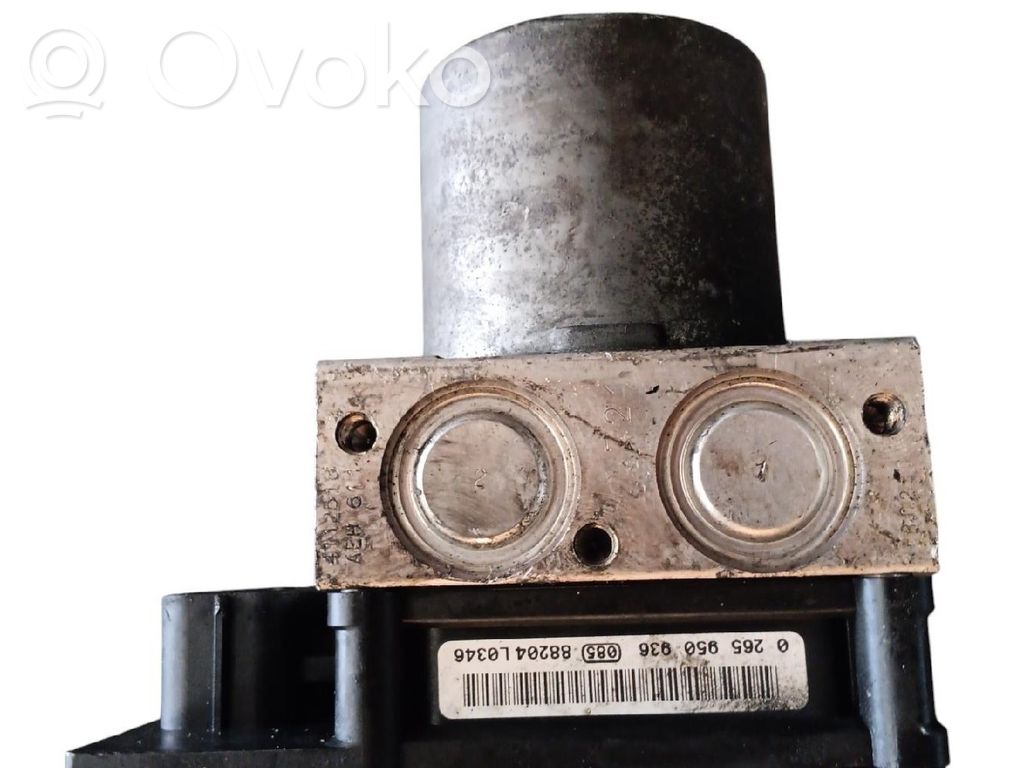 Audi A5 8T 8F ABS Pump