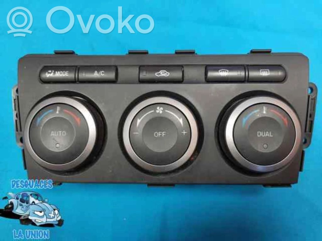 Climate control unit   T1006282QB