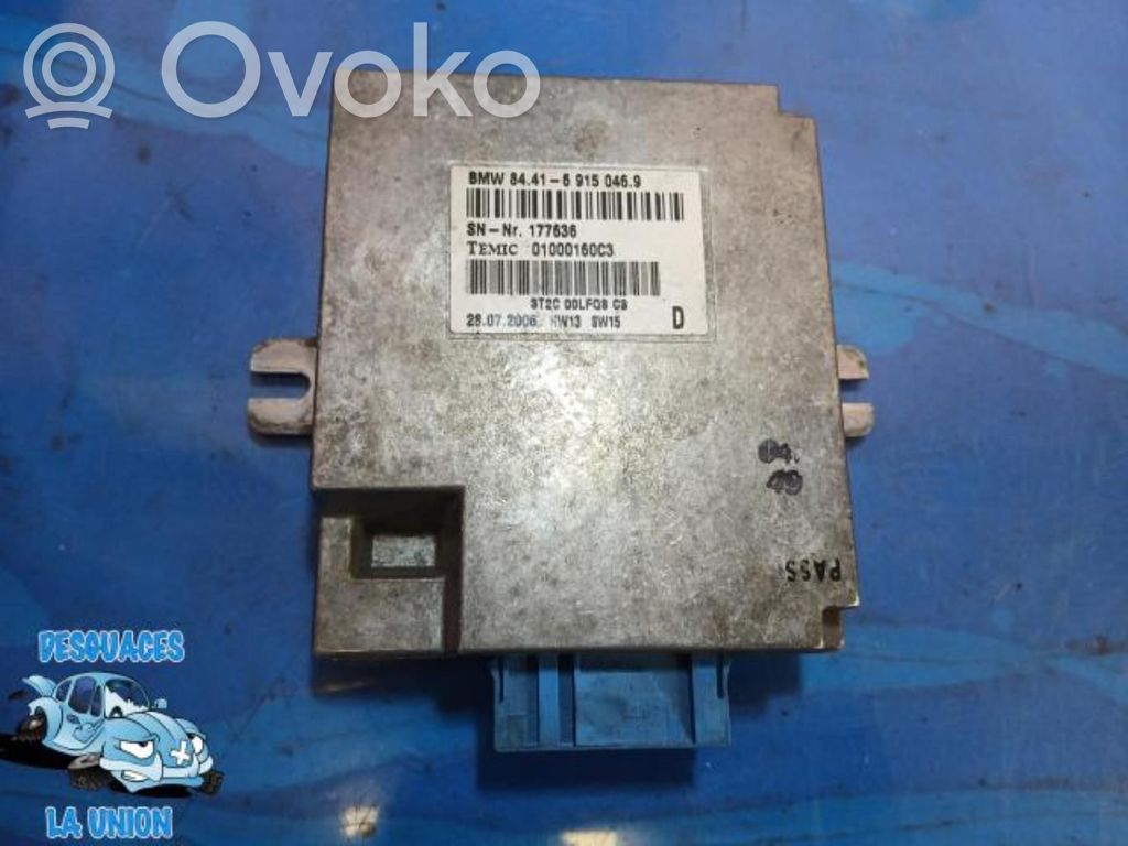 Engine control unit/module   844169150469