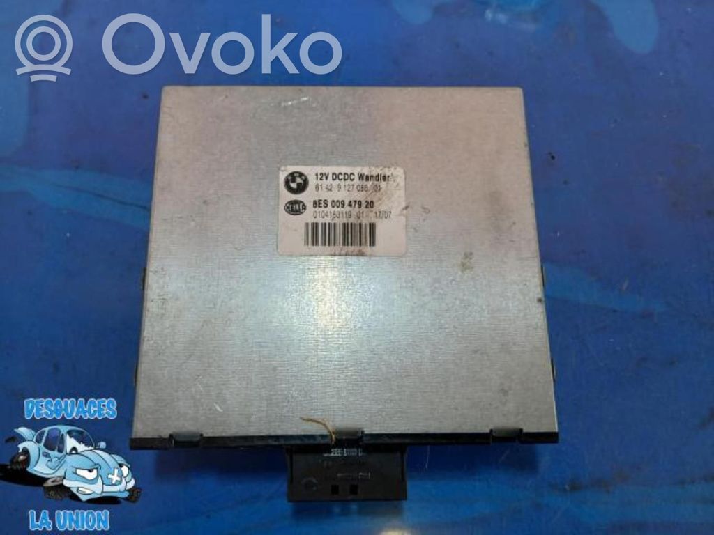 Engine control unit/module   6142912708801