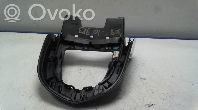 Console centrale