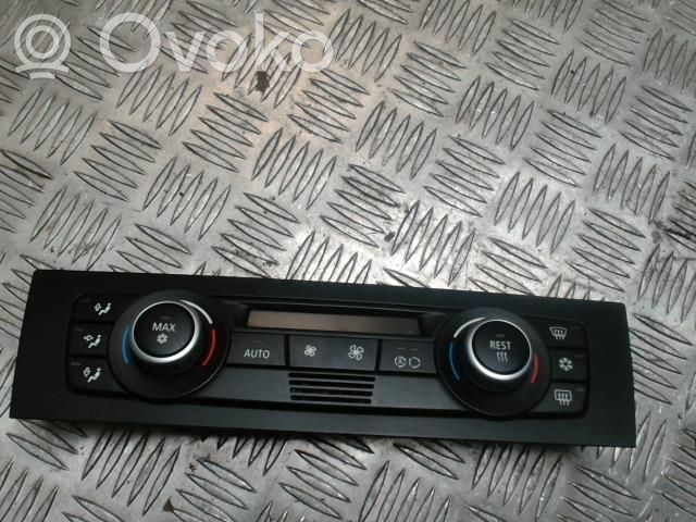 Climate control unit   64119313740,64119313740