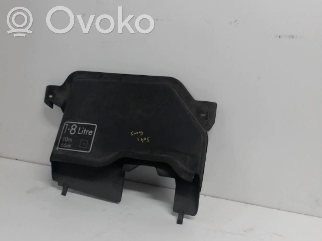 Engine cover (trim)