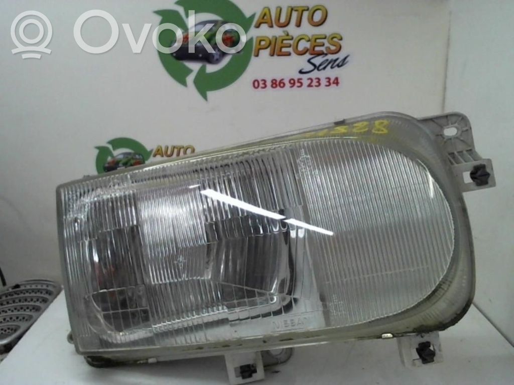 Nissan Serena Geam far 