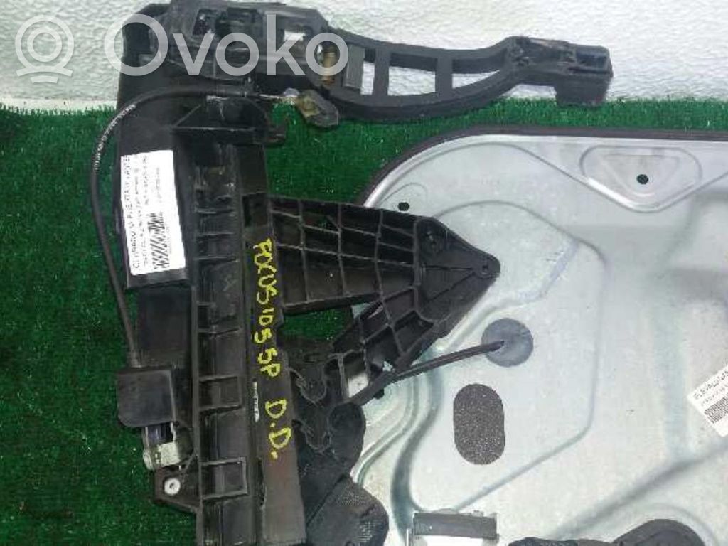 Serrure   3M5AR21812AJ