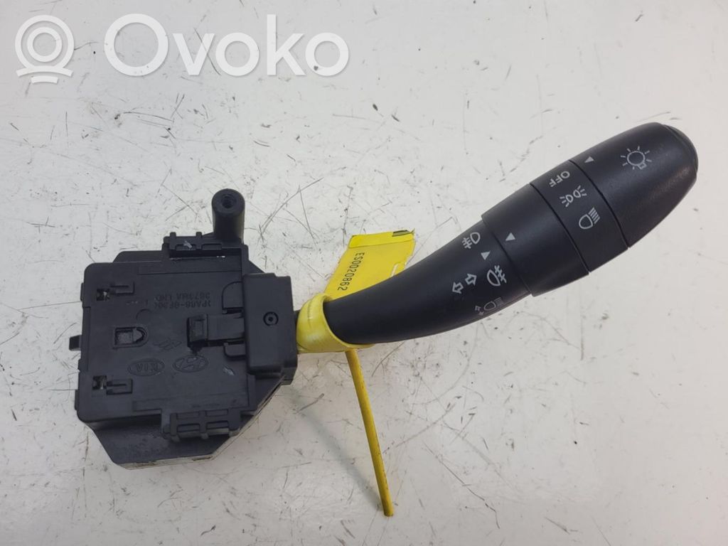 Light switch   934102R030