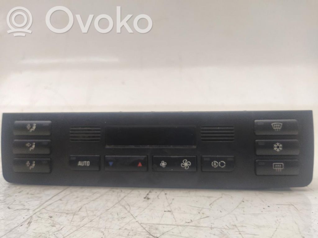 Climate control unit   64116902440