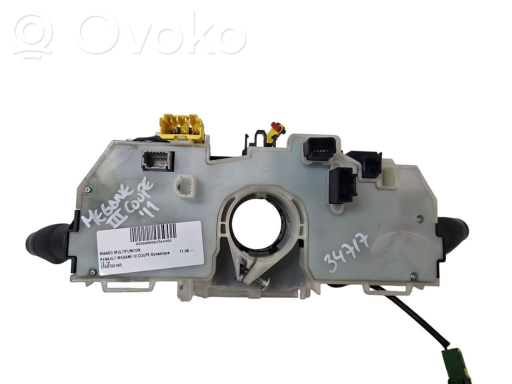 Renault Megane II Comutator/buton multifuncțional 