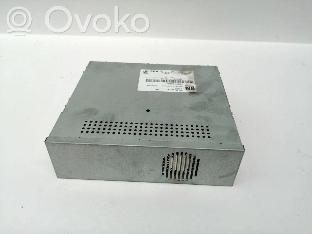 Engine control unit/module