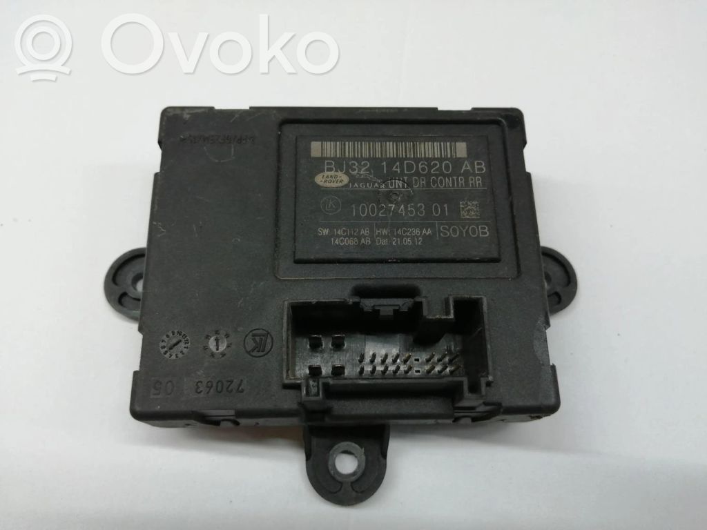 Centralina/modulo del motore   LR044071