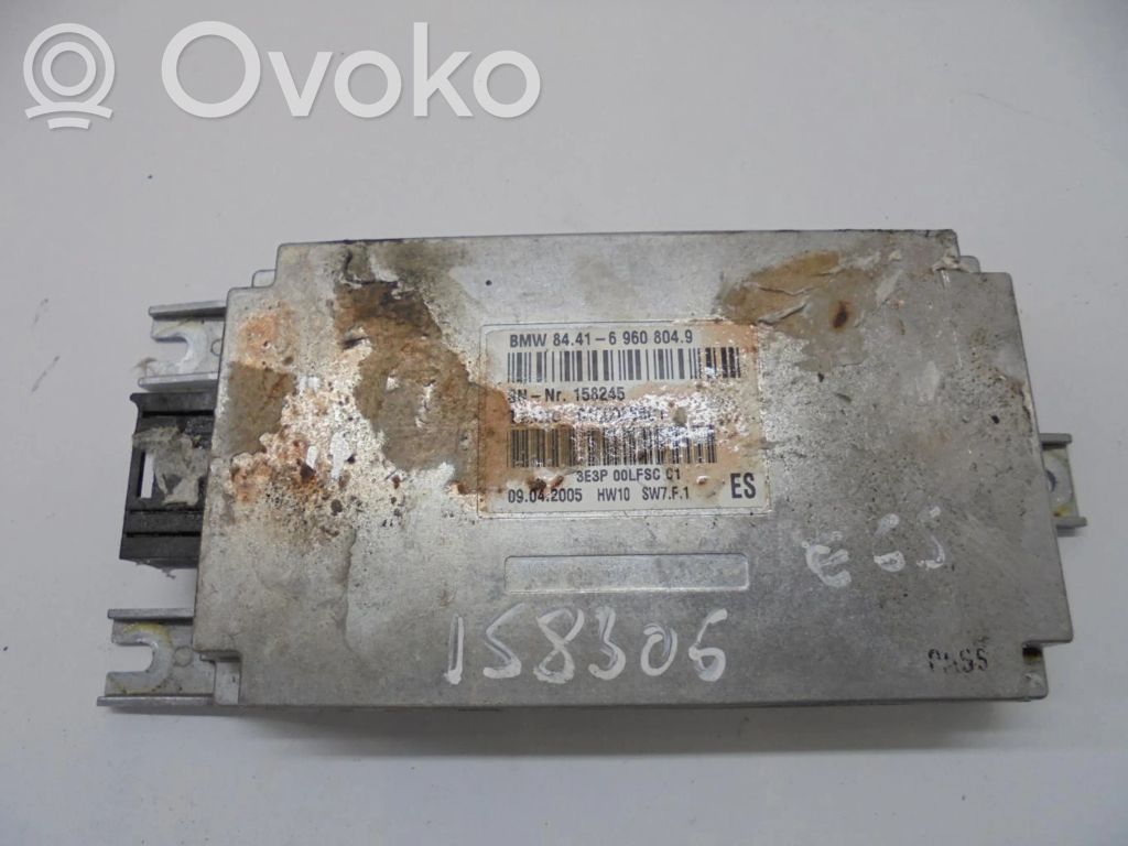 Variklio valdymo blokas   84106960804