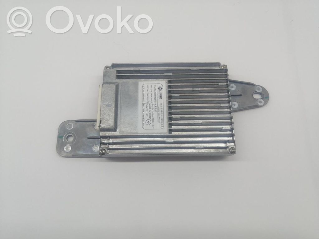 Engine control unit/module   10867828