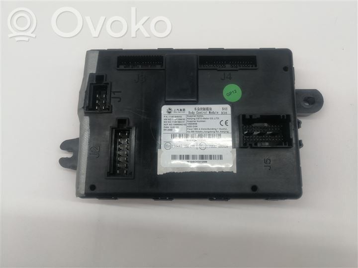 Peugeot 106 Alte unități/module de control 