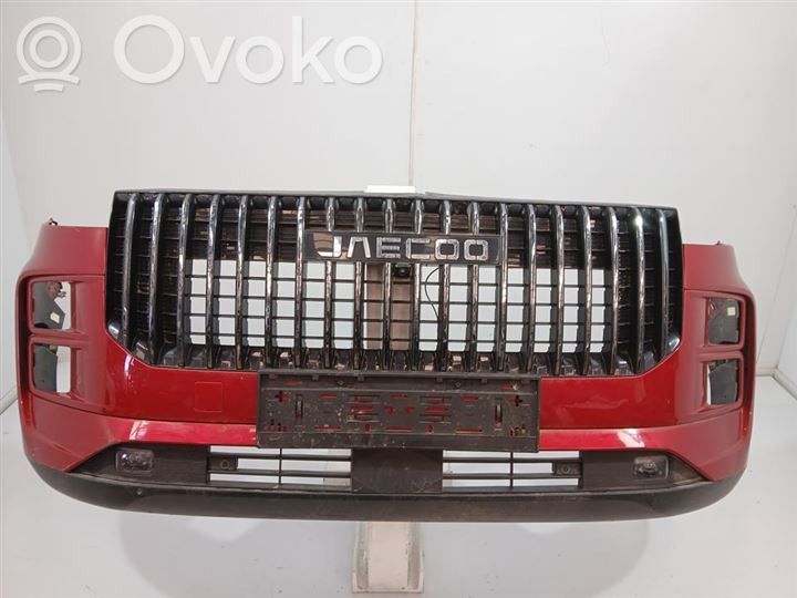 Chery 7 Pare-choc avant 