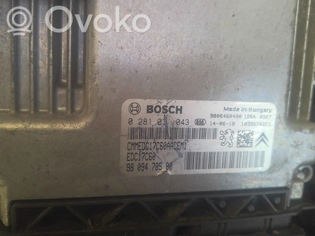 Engine control unit/module   1612615180