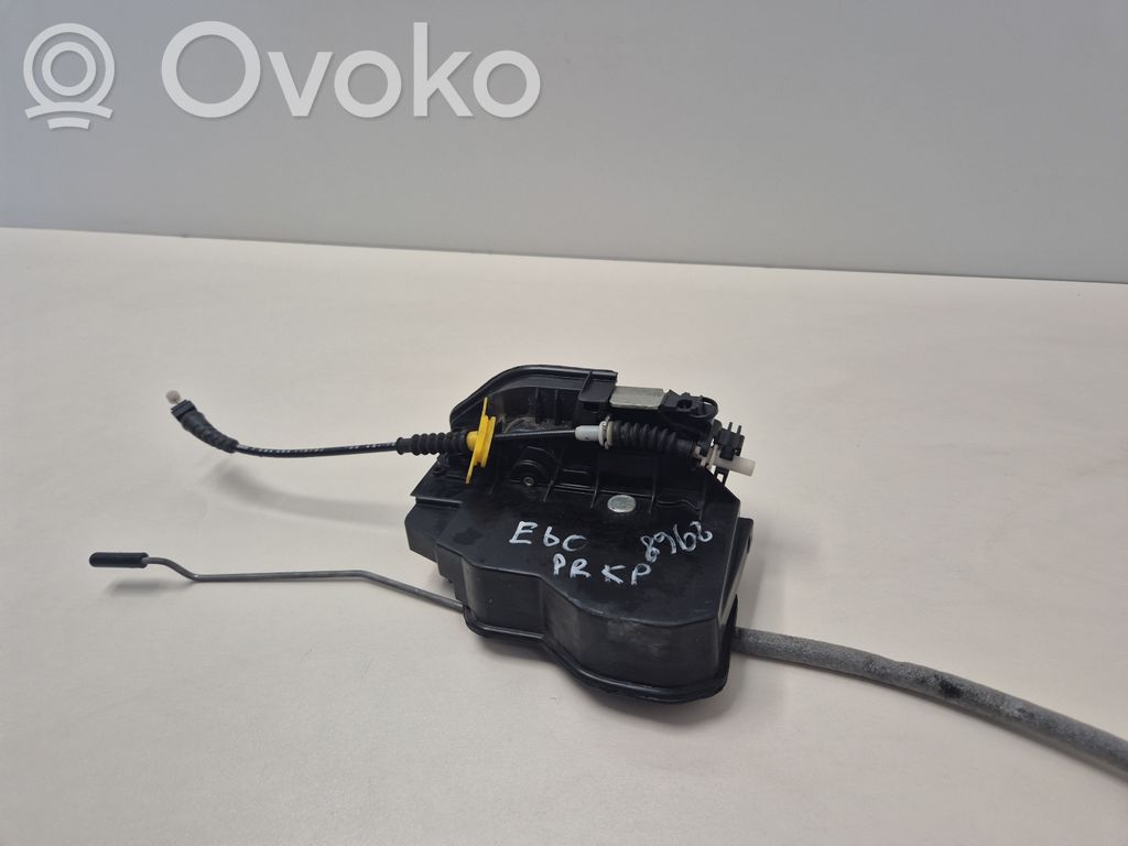 Front door lock   7167071