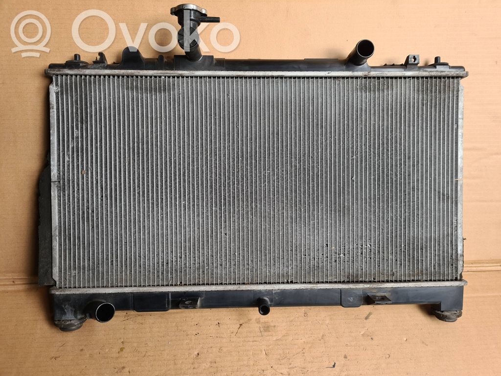 Radiateur de refroidissement