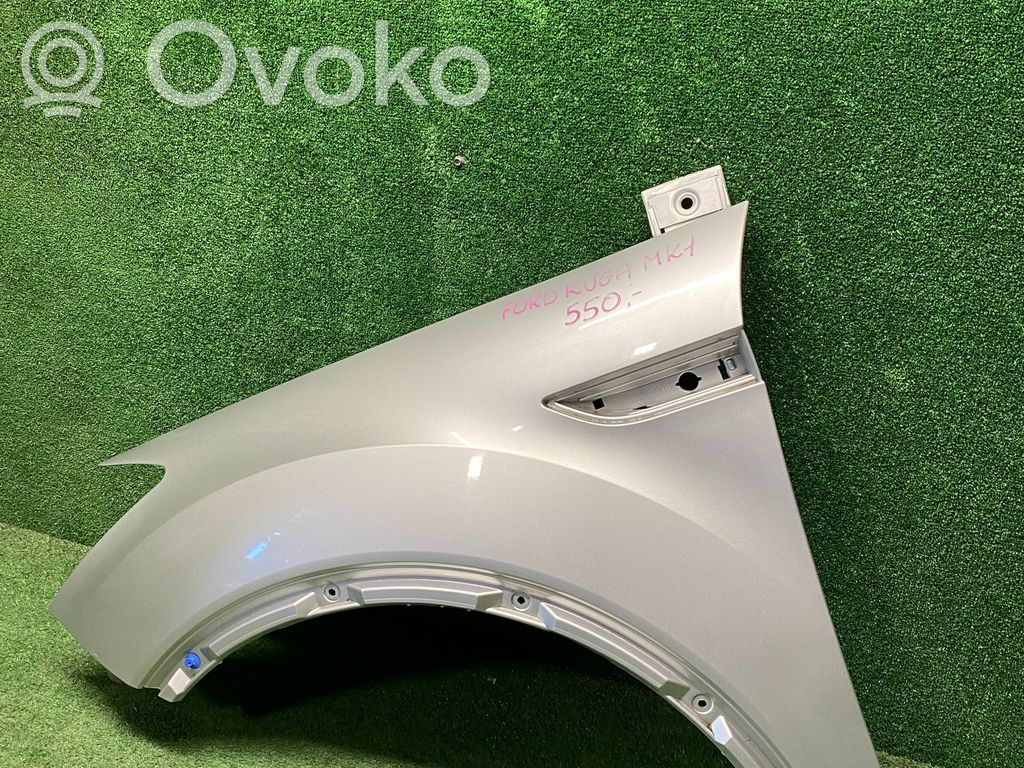 Lokasuoja   8V4116016A,8V4116016B