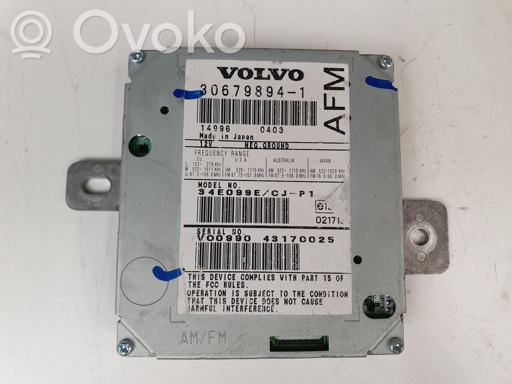 Volvo V50 Antenas pastiprinātājs 