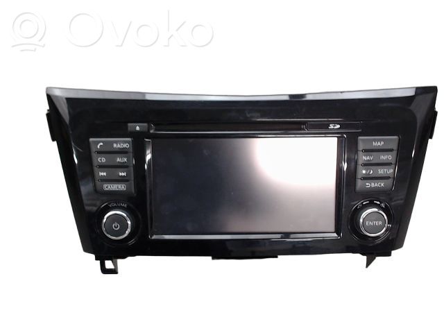 Nissan Qashqai Buton comutator închidere centralizată 
