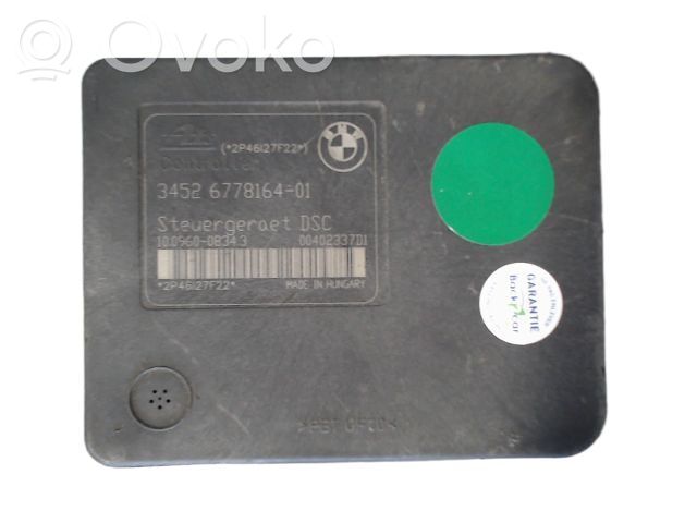 BMW 1 E81 E87 ABS Blokas 