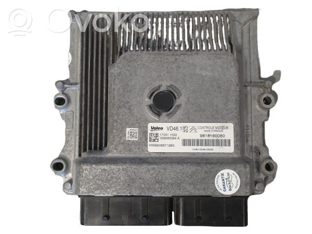 Peugeot 208 I Engine control unit/module ECU 