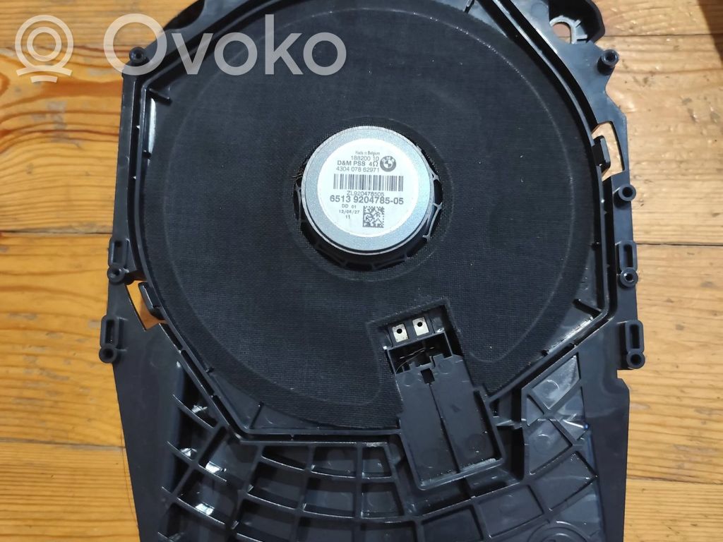 Subwoofer speaker   9204785,430407862971,18829010