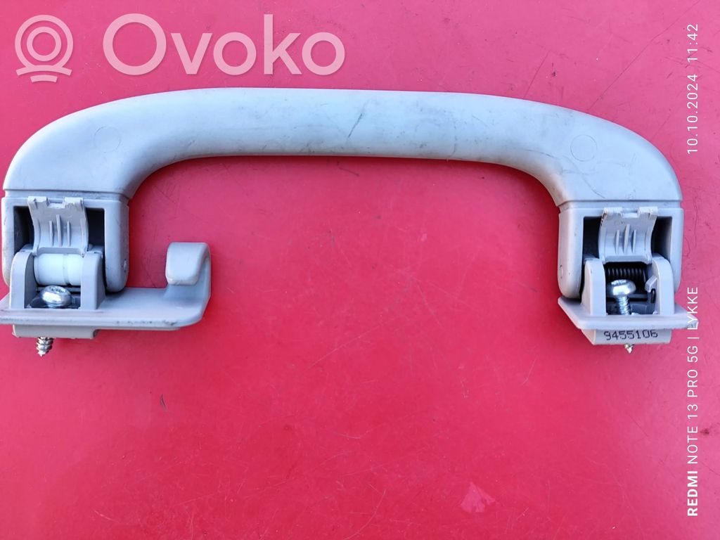 Rankenėlė galinė   7033661,9455106