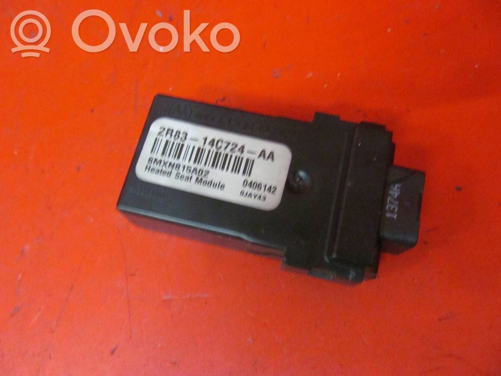 Seat control module   2R8314C724AA