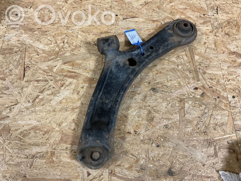 Front control arm