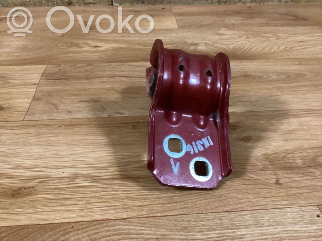 Opel Insignia A Tailgate/trunk/boot hinge 