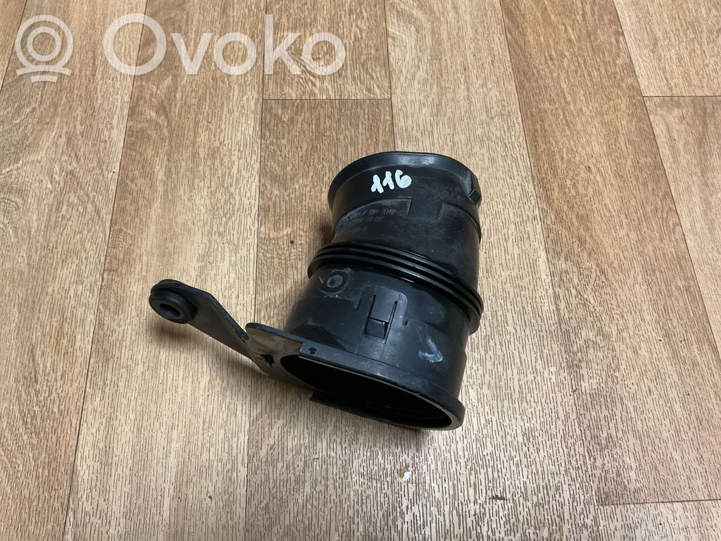 BMW 5 E60 E61 Air intake duct part 