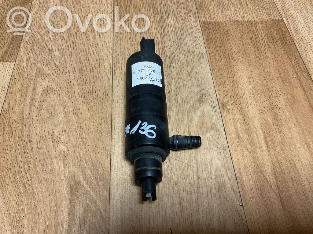 Mini One - Cooper R50 - 53 Pumpe Scheibenwaschanlage 