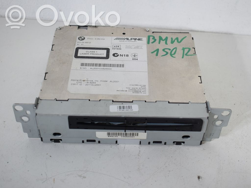 BMW 1 F20 F21 Multimediju kontrolieris 