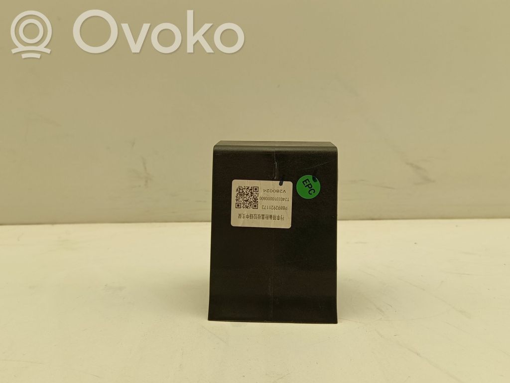 Volvo EX30 Bridă din portbagaj 