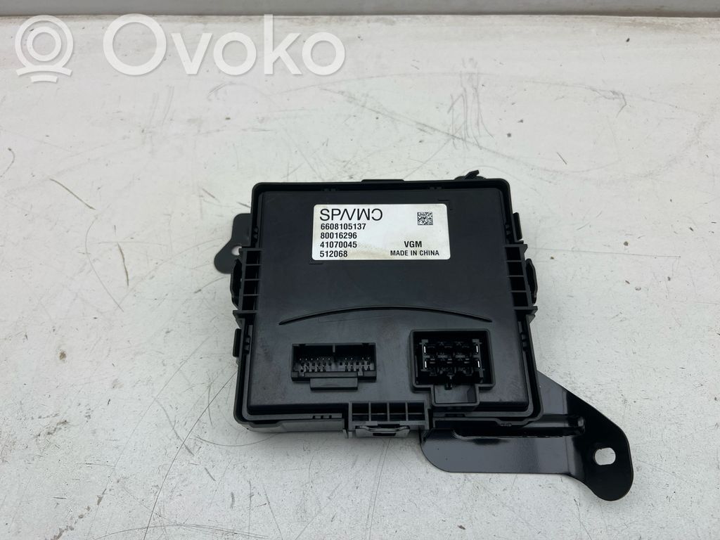 Volvo EX30 Other control units/modules 