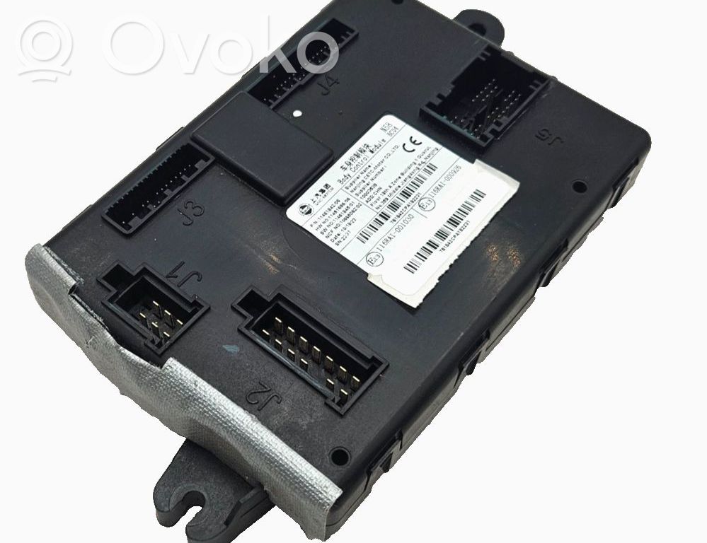 MG ZS Autres unités de commande / modules 