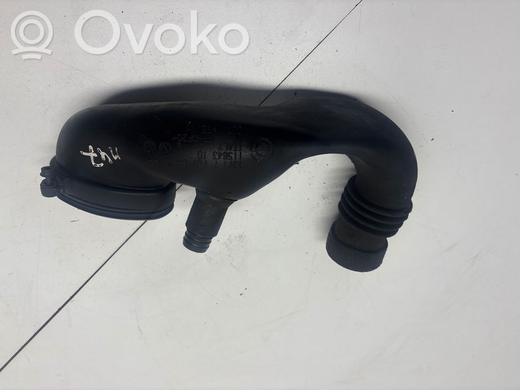BMW 3 E90 E91 Oro paėmimo kanalo detalė (-ės) 