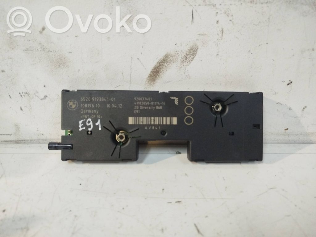 Antenas pastiprinātājs   9193841,10819610