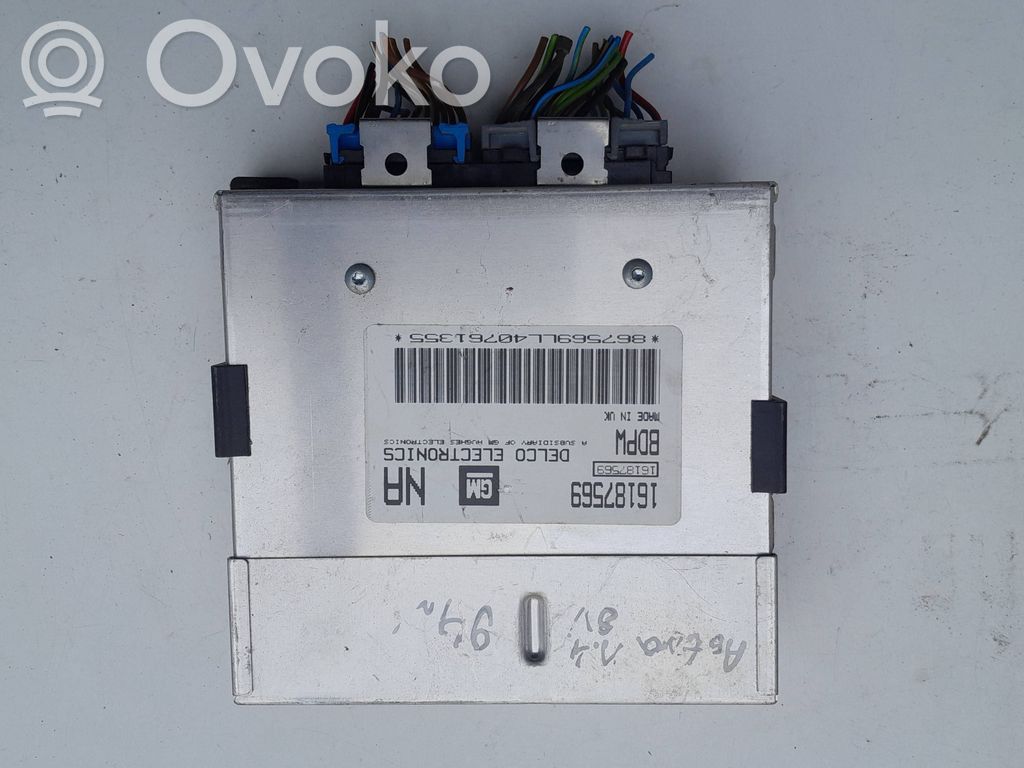 Opel Astra F Engine control unit/module 