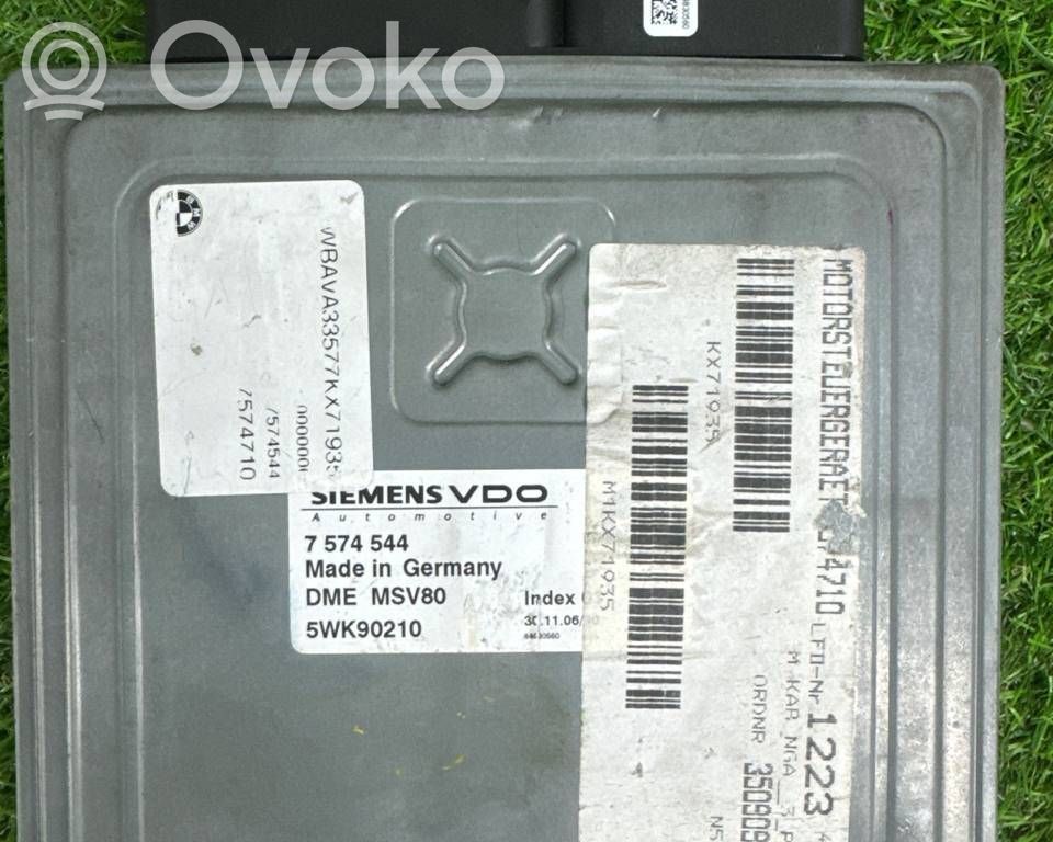 Engine control unit/module ECU   7574544
