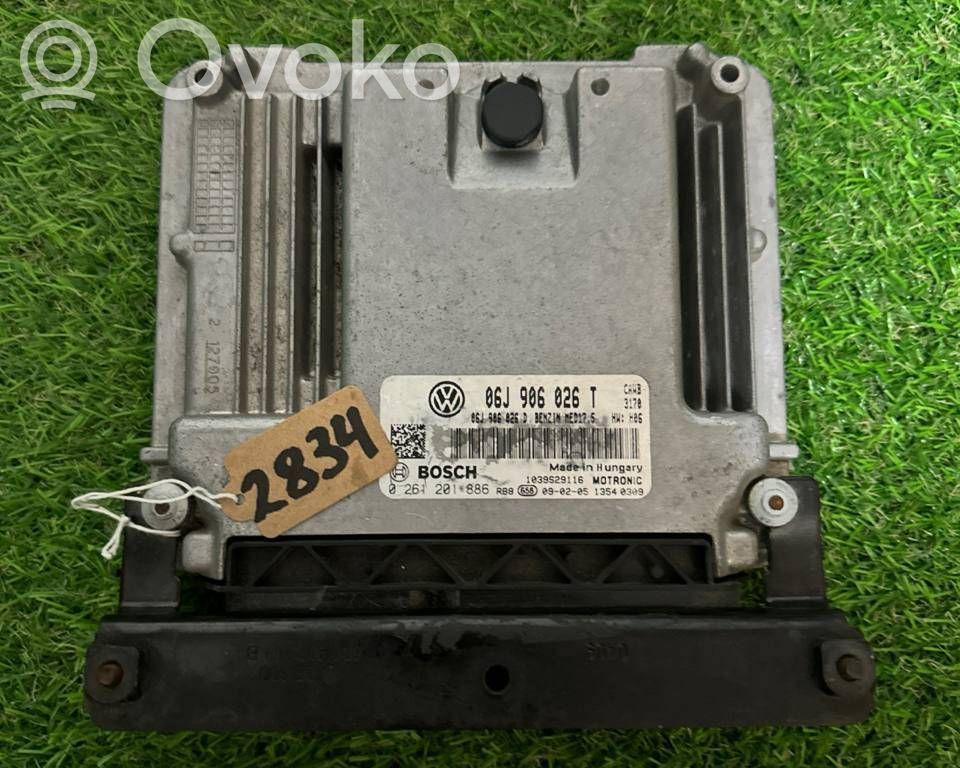 Volkswagen Tiguan Engine control unit/module 