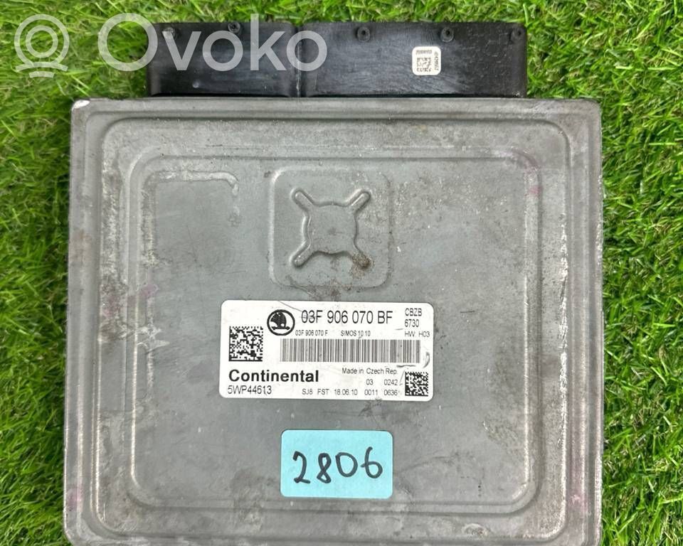 Skoda Yeti (5L) Engine control unit/module 