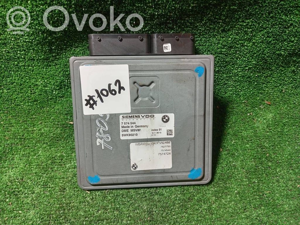 BMW 3 E90 E91 Engine control unit/module ECU 