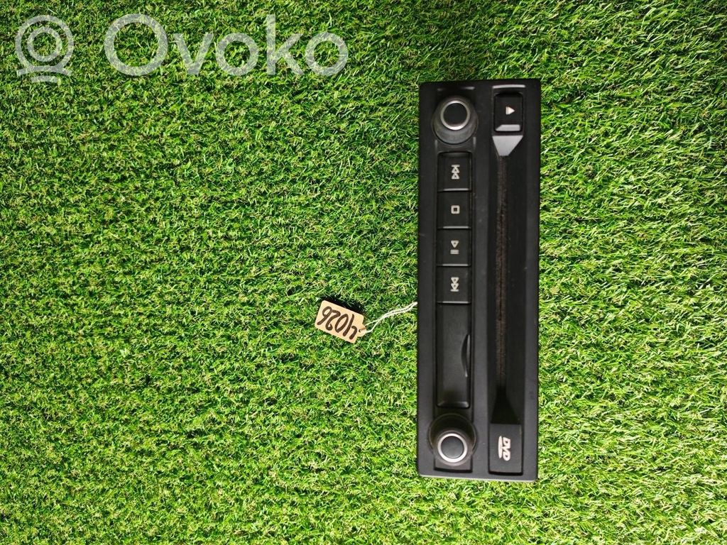 BMW X5 E70 Navigation unit CD/DVD player 